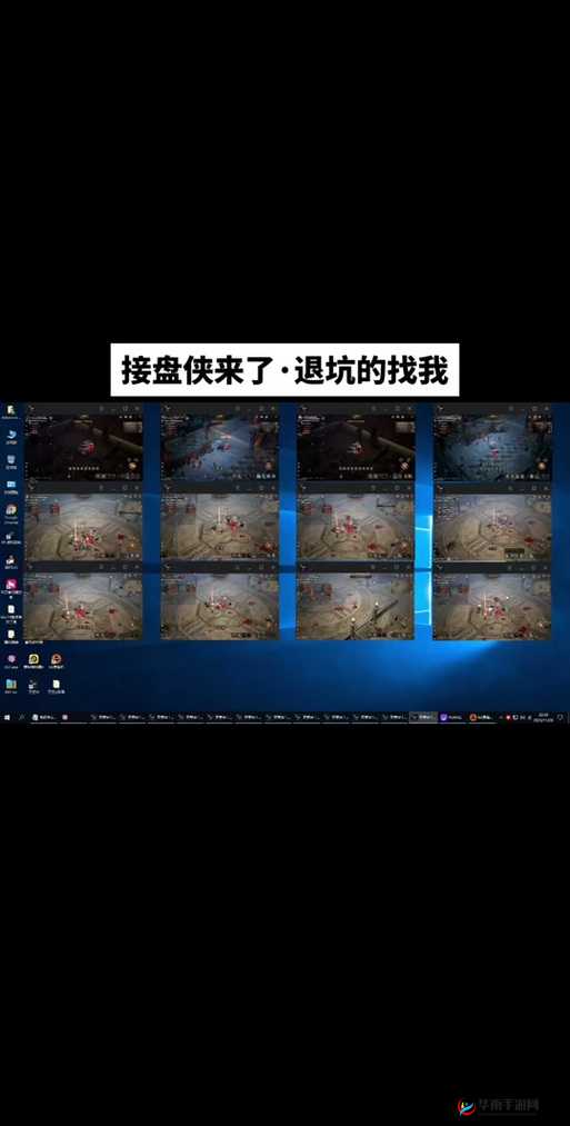盟主竞标致胜技巧深度剖析及天堂2誓言要塞战战术图解全方位解读