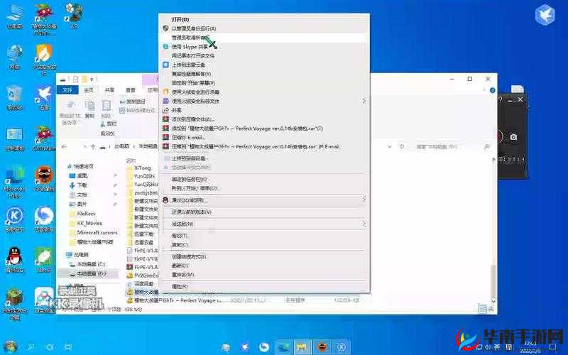 天堂2誓言游戏闪退、黑屏及无法进入游戏问题全面解决攻略