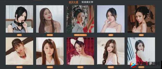 麻花豆传媒剧国产MV：一部极具特色的影视内容展现