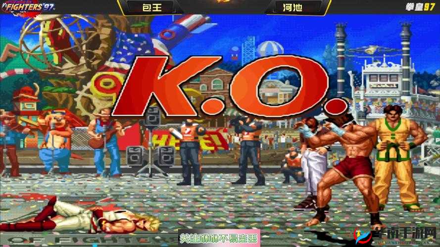 拳皇97OL新纪元4月21日10时盛大启航，新服开启格斗激情全面再燃