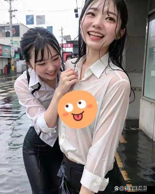 美女 13 竟流出白色液体令人震惊好奇