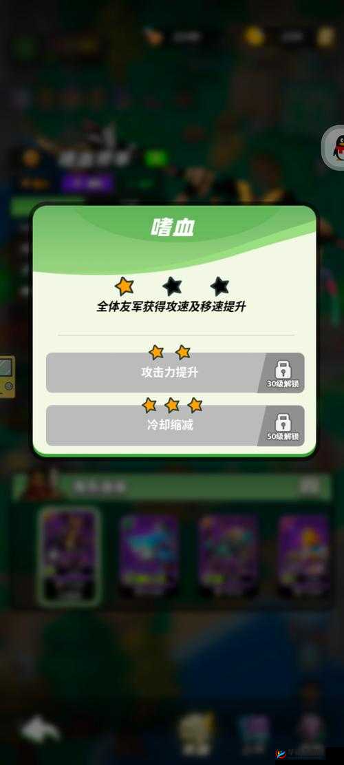 童话大乱斗手游玩家必备，全面解析升级技巧与策略讲解