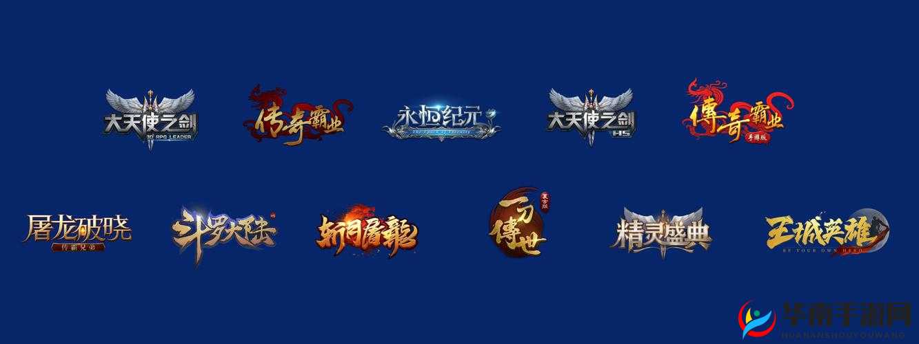 腾讯与37互娱强强联合，下半年将震撼推出全新传奇霸业游戏