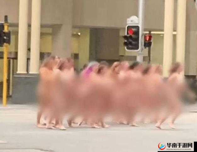极具争议性的三级裸女游街艺术精品引发广泛关注