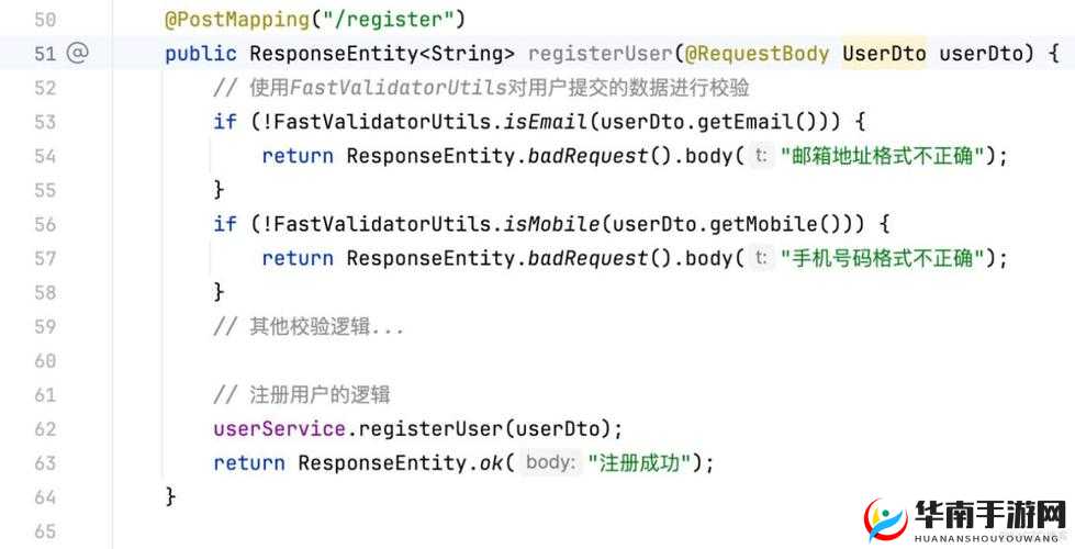 JavaparserHD 高潮：探索代码之美