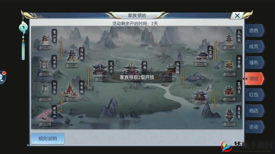 择天记手游，从精彩漫画到沉浸式游戏的华丽跨界蜕变之旅
