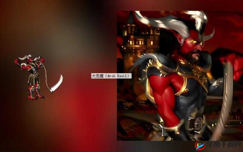 英雄无敌战争纪元第六章支线挑战，揭秘大恶魔的征服之路与策略