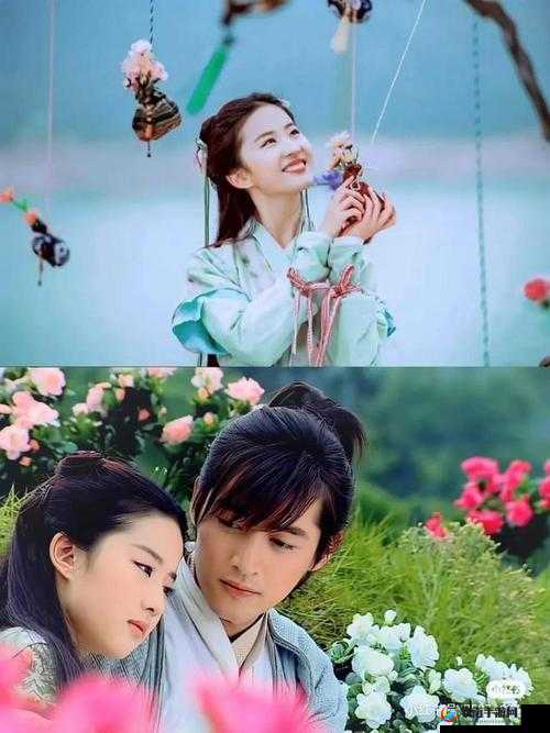 仙剑奇侠传，一段关于宿命与梦想相互交织的传奇故事
