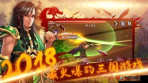 烽烟四起，仙剑奇侠传3D回合制天下英雄会开启荣耀与挑战的征程