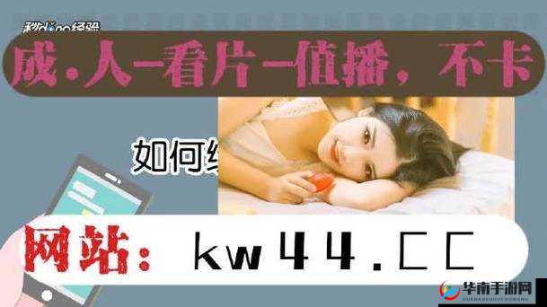 亚洲无人区码一码二码三码的区别：你所不知道的秘密