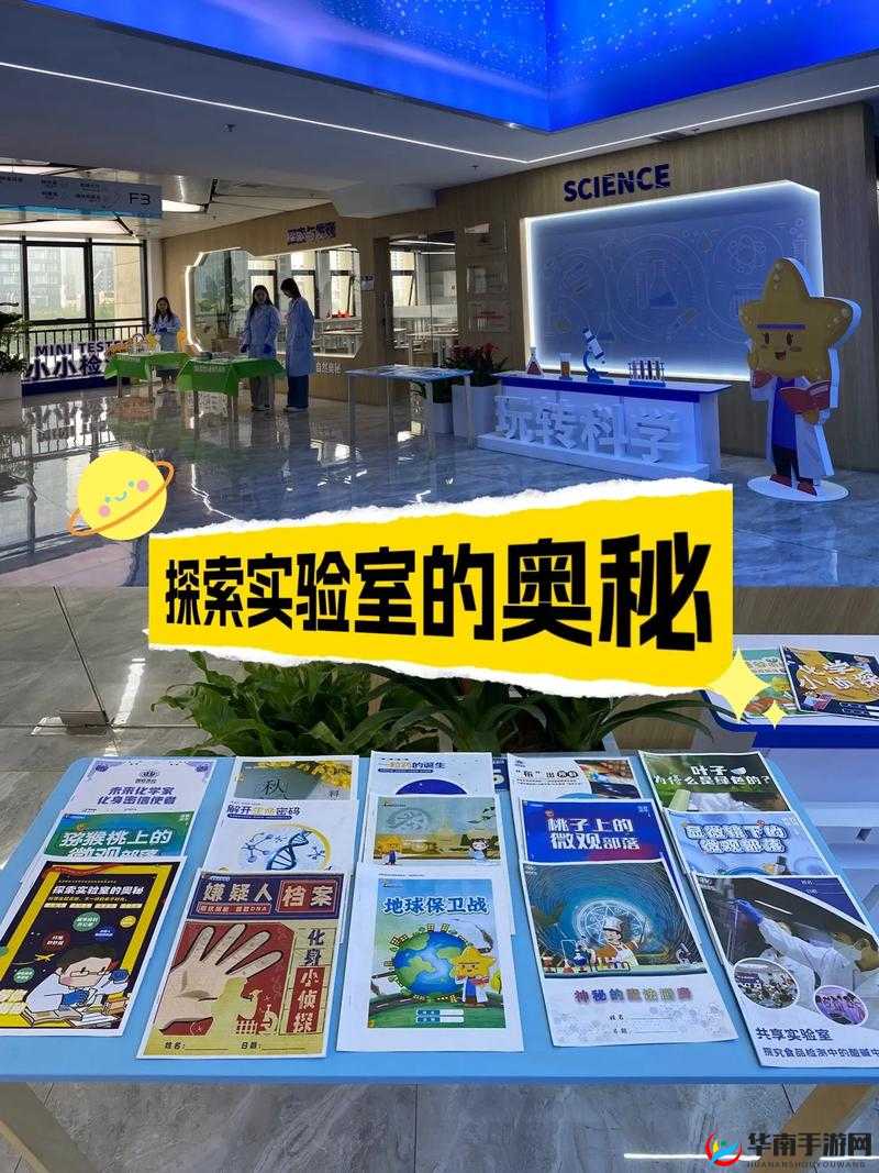 fi11cnn 实验室入口 2024：探索未来科技的神秘之地