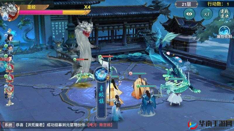 凡人修仙传手游困难模式副本高效通关策略与技巧全面解析