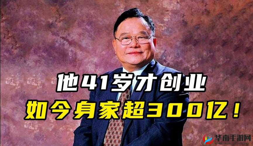 海角封神妈妈视频拍摄地：XX 小镇，一个充满魅力的地方