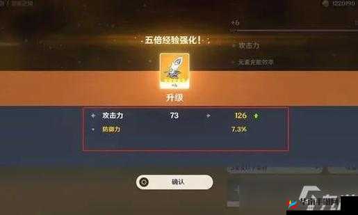 神谕玛雅传说深度解析，称号系统如何助力玩家战斗力全面提升