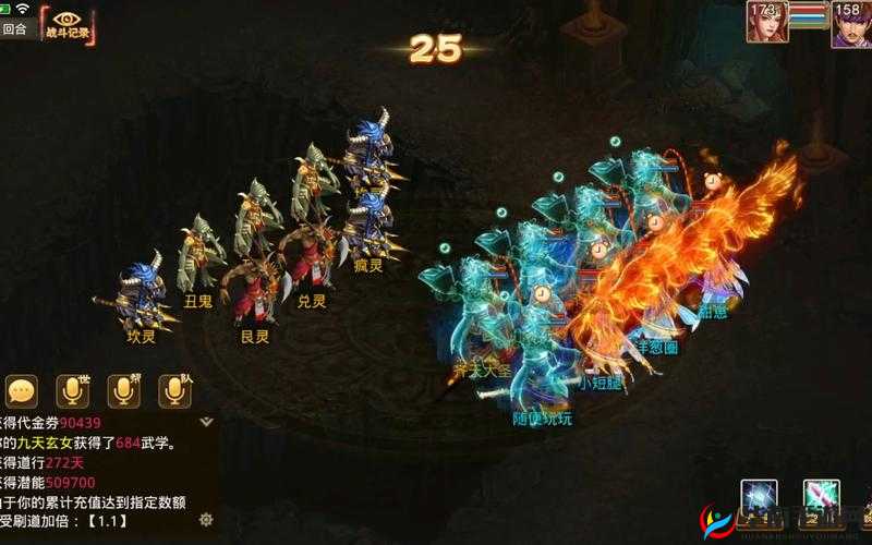 问道手游全面解析，赤血鬼猿高效击杀方法与实战技巧详解