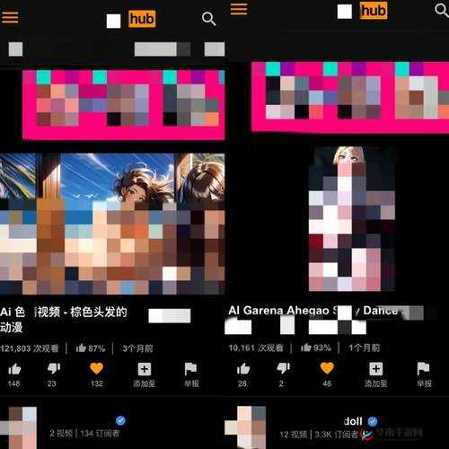 小黄片入口：观看成人影片的便捷通道