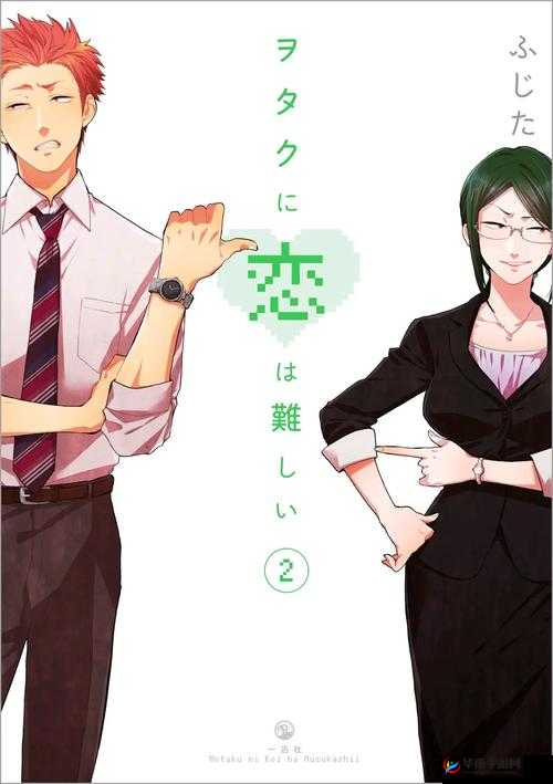 51 动漫登录页面免费漫画弹窗：宅男腐女的漫画天堂