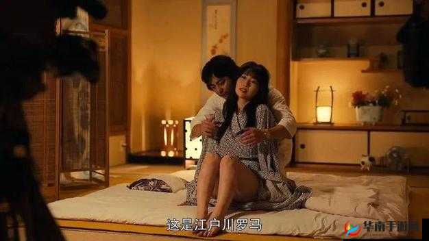 国产表兄妹在线看：禁忌之恋的伦理挑战