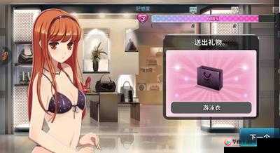 漂移少女手游，全面剖析核心玩法与评级系统深度解析
