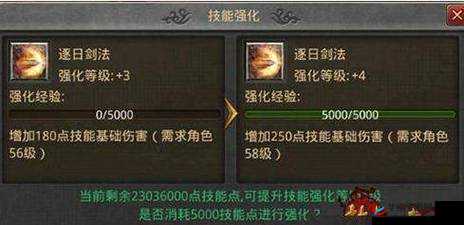 火柴人格斗手游剑心深度解析，技能连招与技巧全面大揭秘