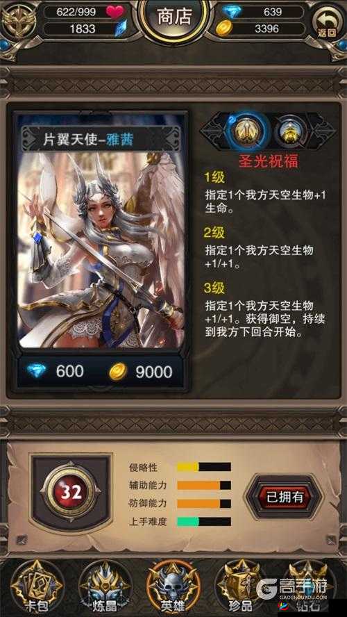 万灵召唤手游，深度解析卡牌获取方法与途径的全面指南