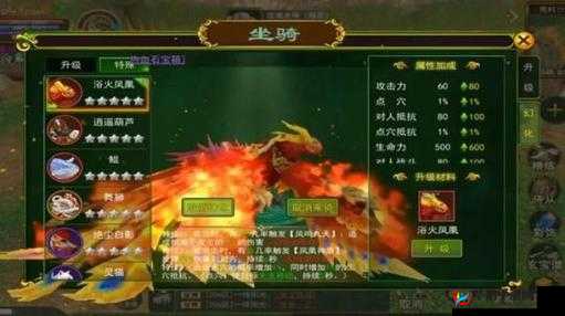 朕的江山热血江湖中策略对决，智勇交锋，争夺天下霸权