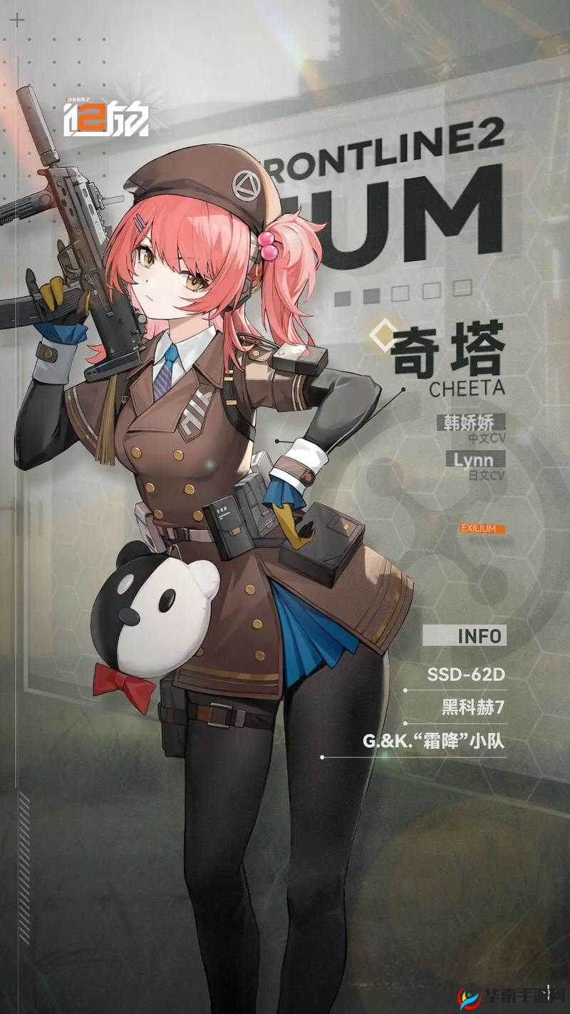 少女前线月卡限时双倍活动全面解析，钻石翻倍收益策略指南