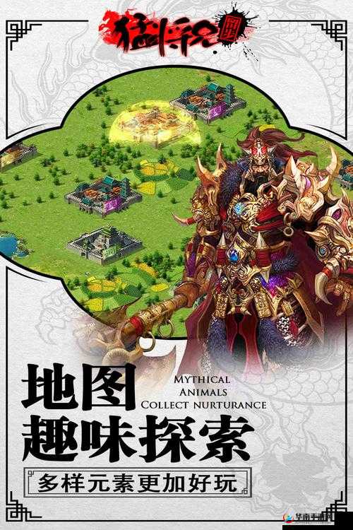 猛将兄留步，全面深度解析竞技场系统玩法规则与策略