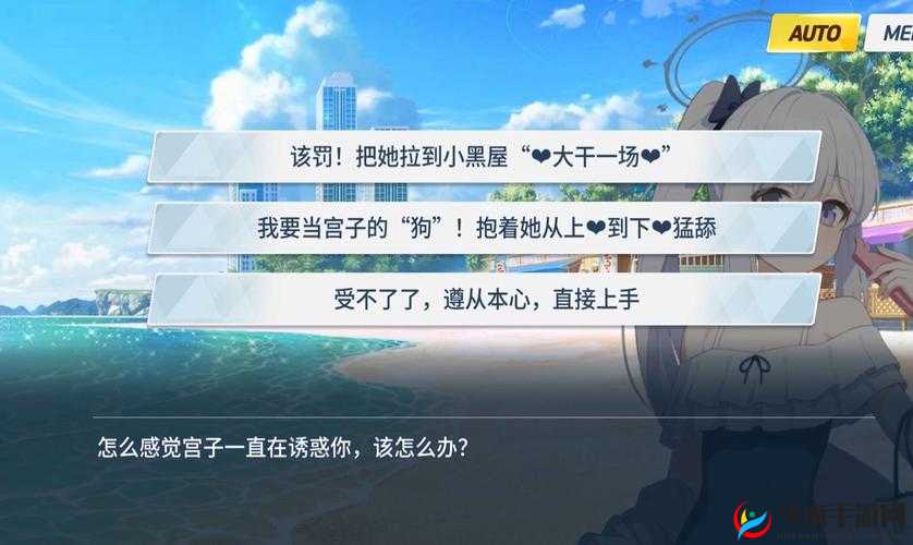 春风微暖恋爱季来袭，蔚蓝少女4月19日安卓上线，资源管理关键性及实战策略