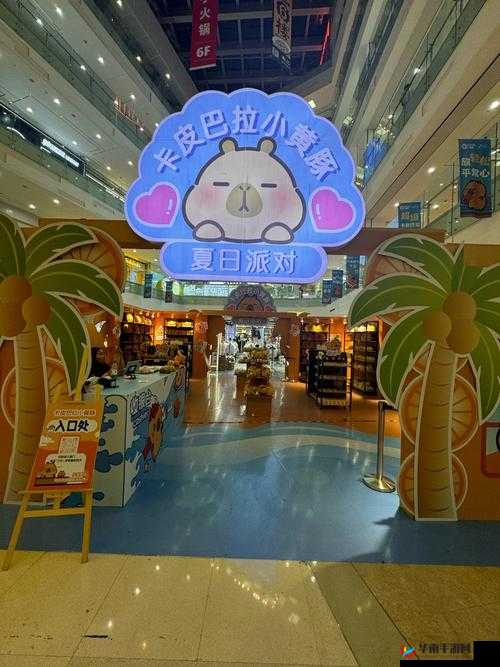 www.爱爱 ：带你探索充满惊喜的全新世界