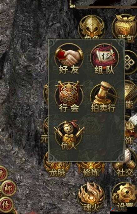 公会系统，打造游戏中的深度社交与合作新体验，增强玩家互动与归属感