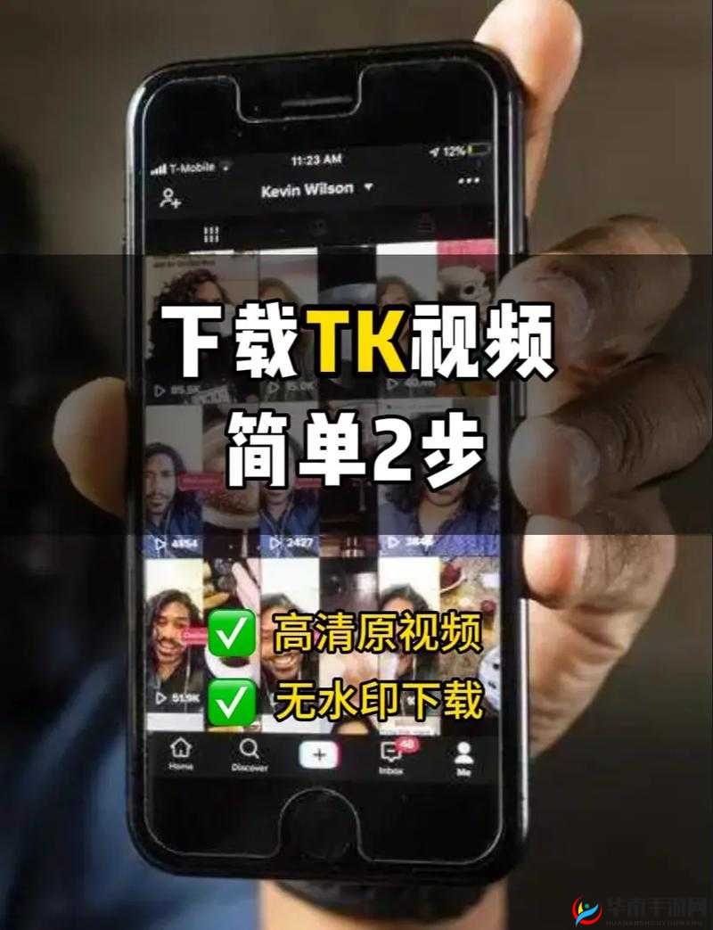 9.1视频极速版下载安装操作教程：简单易懂的步骤分享