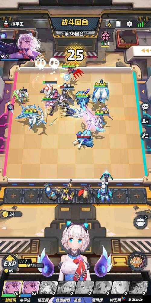 端午节惊喜，皇家骑士自走棋300曝光，揭秘300娘神秘背景故事