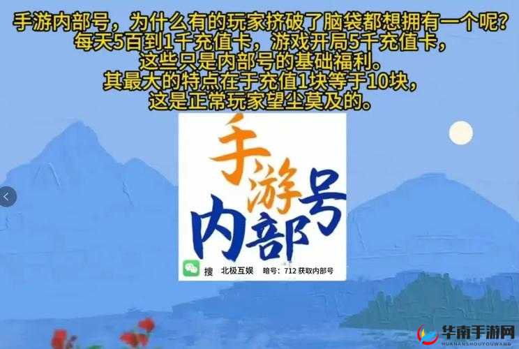 诛仙手游珍稀称号人生若只如初见完整获取流程与攻略