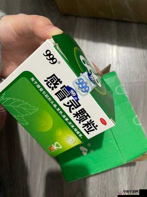 国产 999 与美产 999 区别：深入探究两者在多方面的不同之处