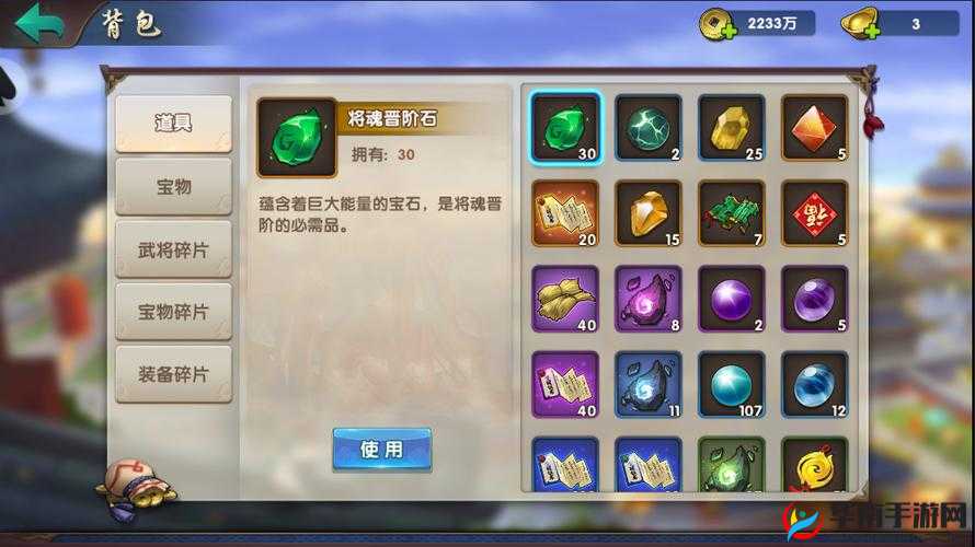 无敌OL新服盛大开启，探索资源管理艺术与策略，赢取丰厚奖励活动