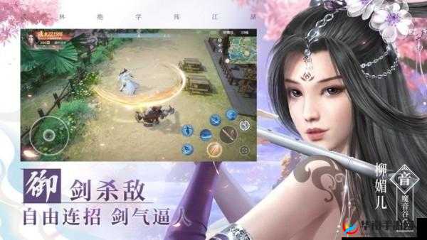 长生诀手游中霸刀职业技能的详细解析与深度剖析研究