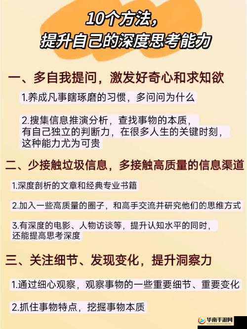 果冻传染煤 2024 事件引发的深度思考与探讨