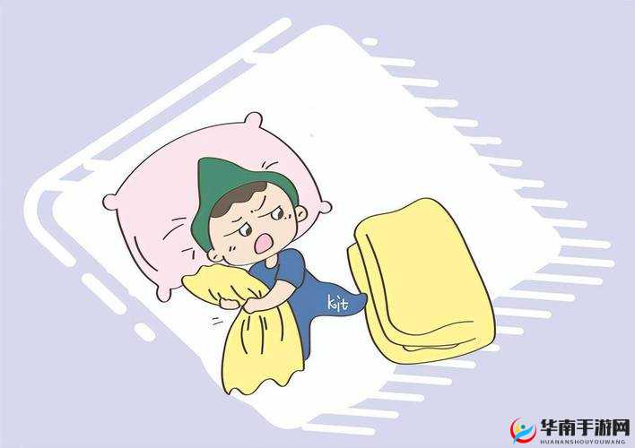 造孩子不盖被子视频：揭示孩子睡眠中的常见问题及解决办法