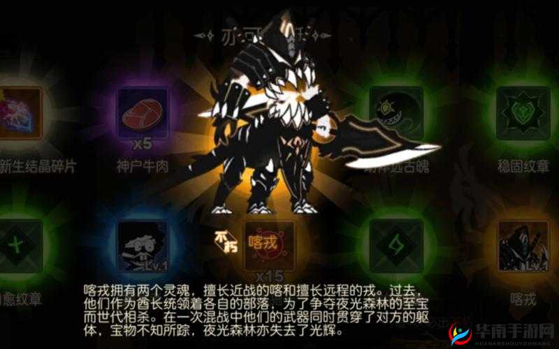 量子巨龙全屏伤害挑战攻略，超进化物语中战胜终极BOSS的必备策略