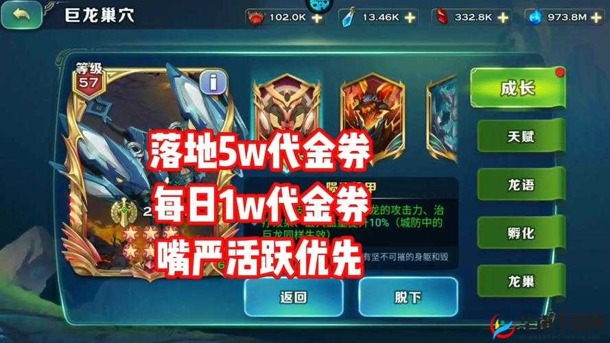 新版剑与家园bug频发，探讨无限刷荣誉点教程在资源管理中的关键性及应对策略
