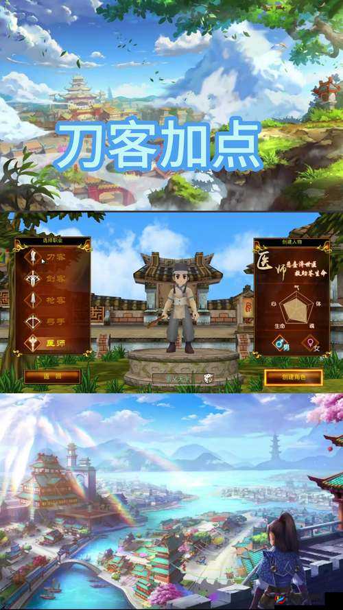 金毛狮王，全民武馆手游中展现狂野刀客风采的传奇角色