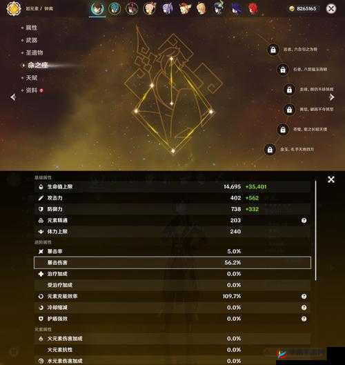 火焰纹章英雄深度攻略，龙息武器魔改测评与高效资源管理技巧