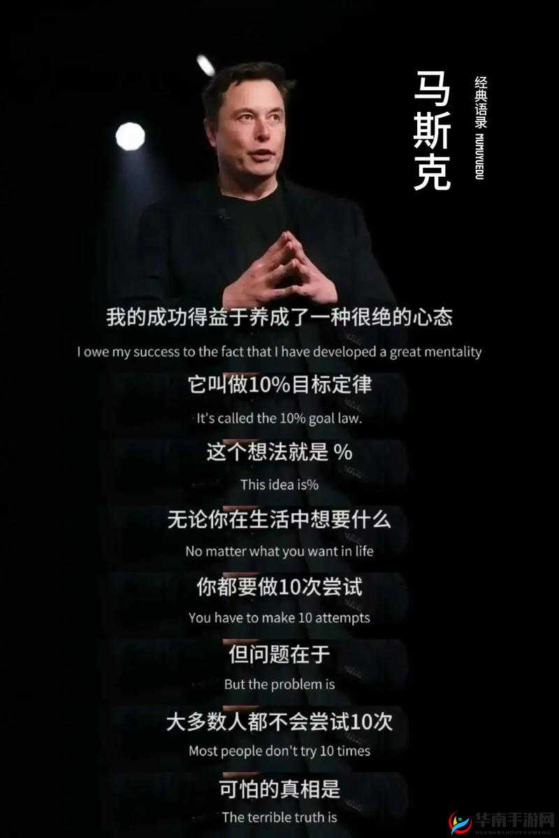 黑暗正能量：探寻未知的力量与智慧