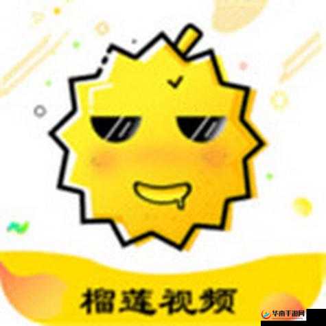 丝瓜草莓向日葵芭比幸福宝 app 下载安装：畅享精彩多元内容