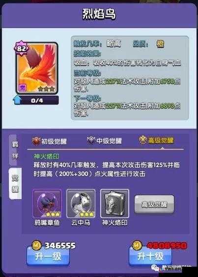 泰利的魔法旅途深度解析，全面探索精灵图鉴，多样精灵类型任你自由挑选