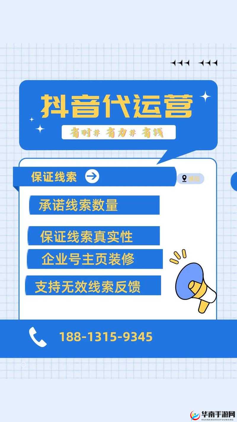 成品短视频 APP 推荐功能强大，精准推荐精彩内容