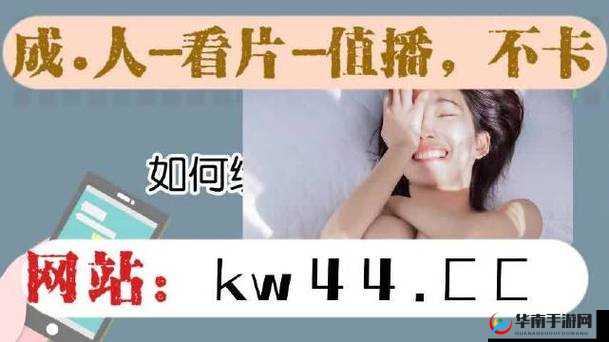 探索 9I 果冻制作厂的奇妙世界