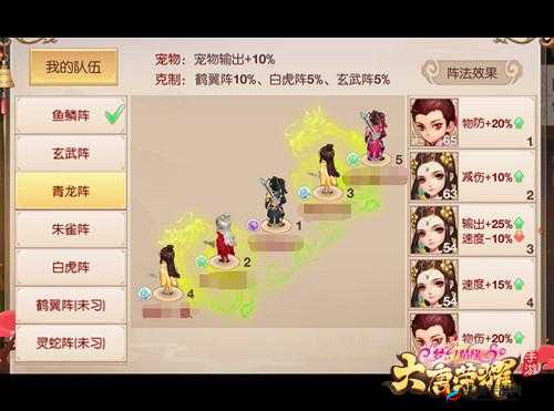 大唐荣耀手游深度解析，各门派独特能力特色全面揭秘