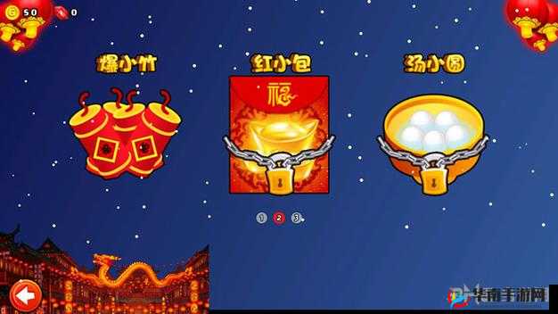 阴阳西游热血版深度解析，洞天福地系统策略玩法及丰富奖励机制